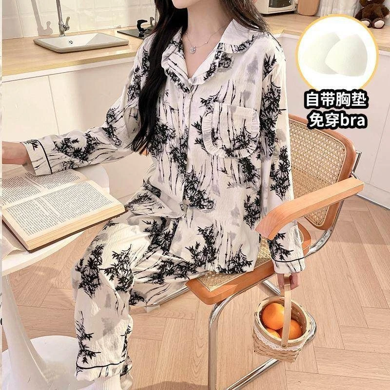 2024春秋季睡衣女士新款长袖云朵棉舒适带胸垫套装甜美休闲家居