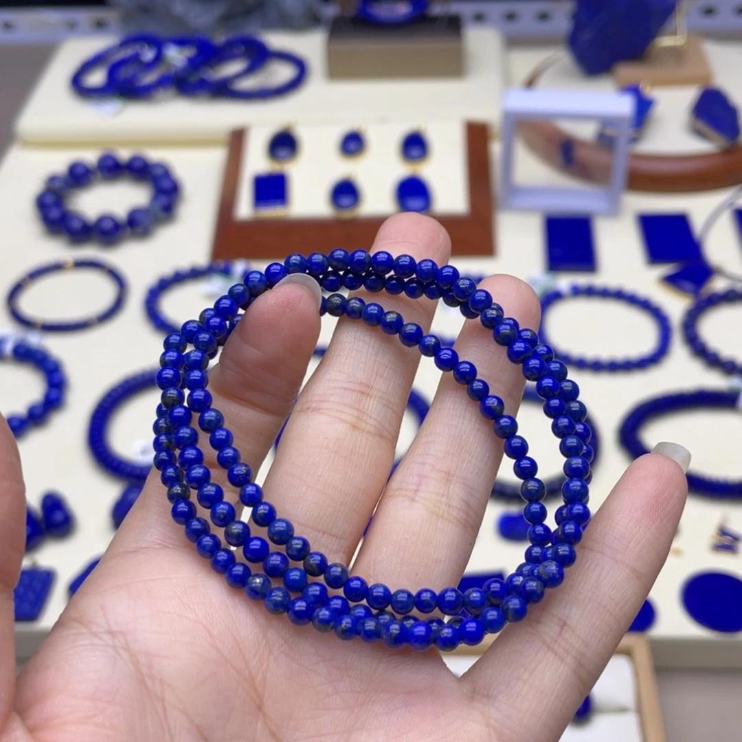 未镶嵌青金石手链3+三圈