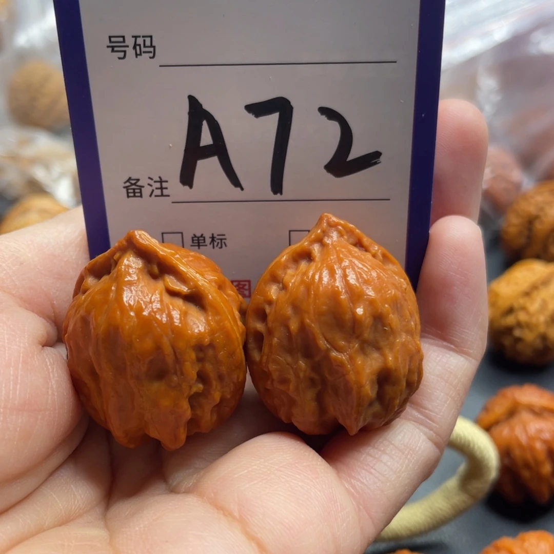 吊坠文玩核桃核桃