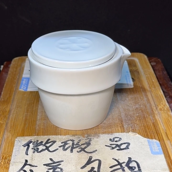 微瑕疵介意勿拍陶瓷器皿W496
