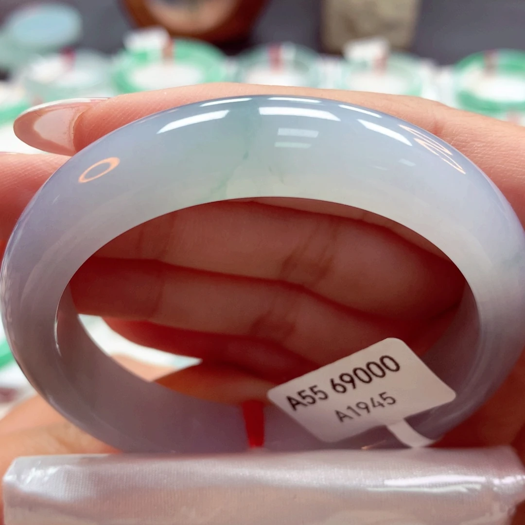 翡翠手镯未镶嵌55正（莫莫26）19号