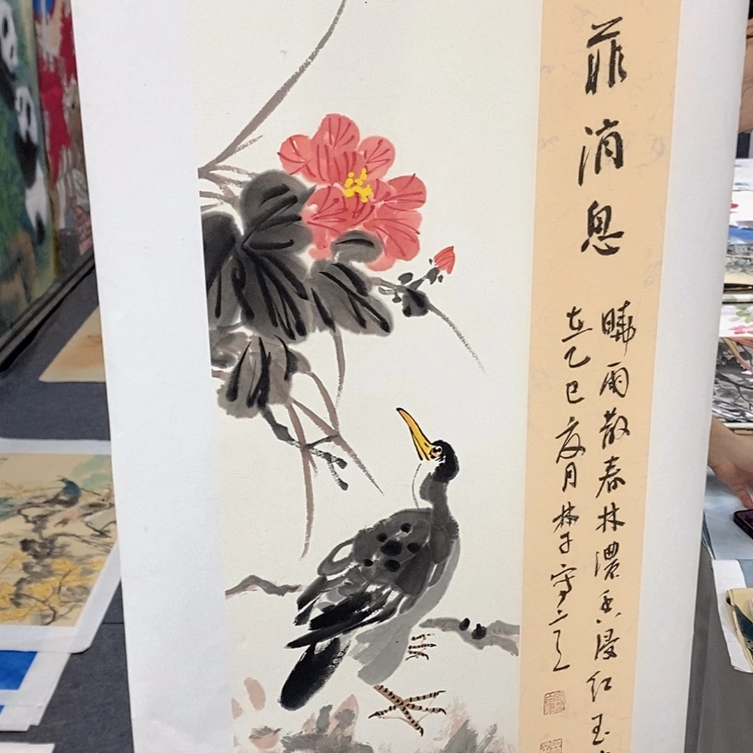 国画国画作品11111