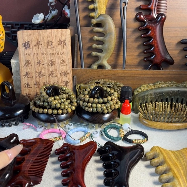 按摩梳收藏收纳袋