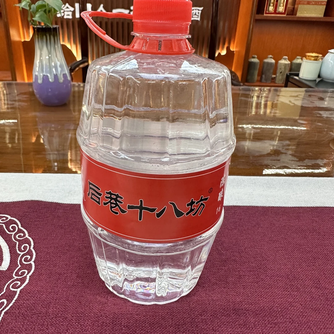 后巷十八坊陈酿16【新粉尝鲜】浓香型52度白酒1L装纯粮酒51-60度1L