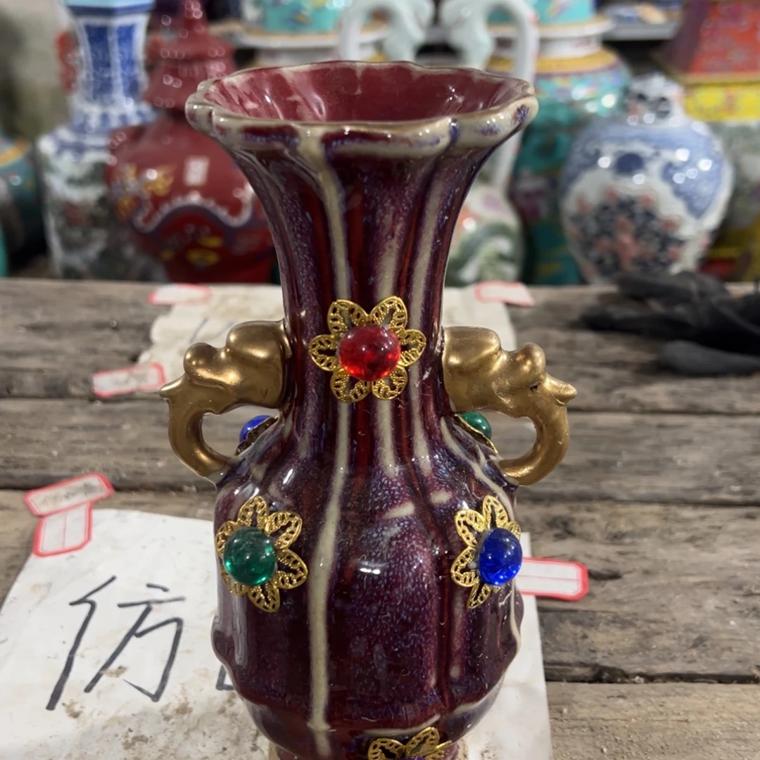 瓷瓷瓷瓷瓷瓷瓷瓷