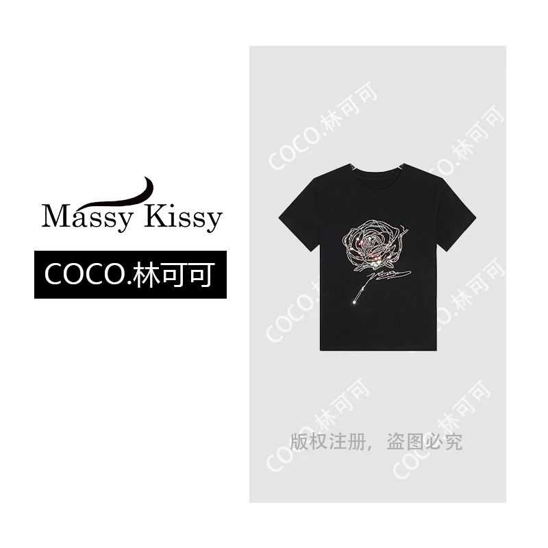 【COCO林可可】A68981新款洋气百搭休闲短袖