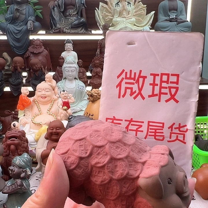 紫砂茶宠微瑕产品