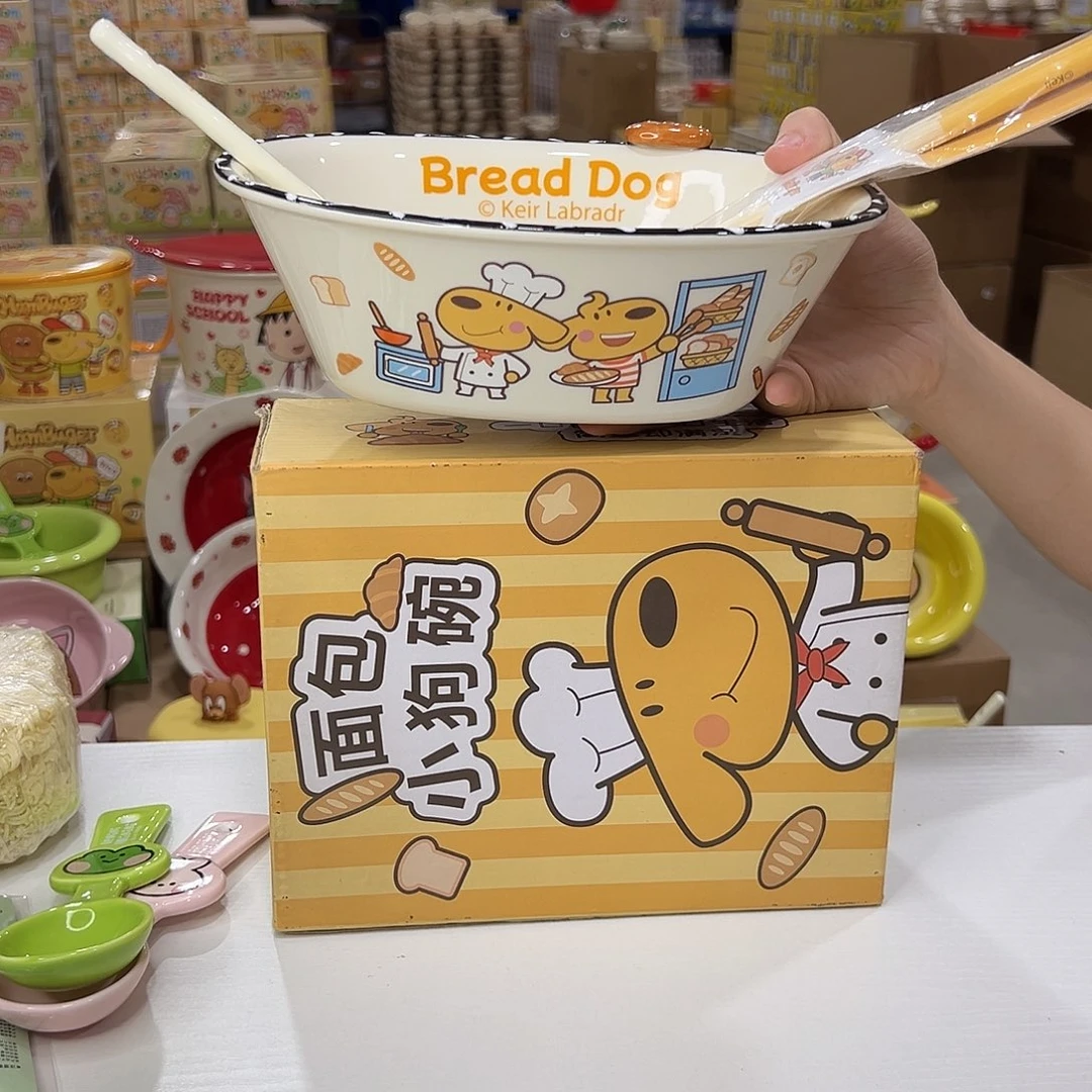 瓷195 陶瓷陶瓷陶瓷陶瓷