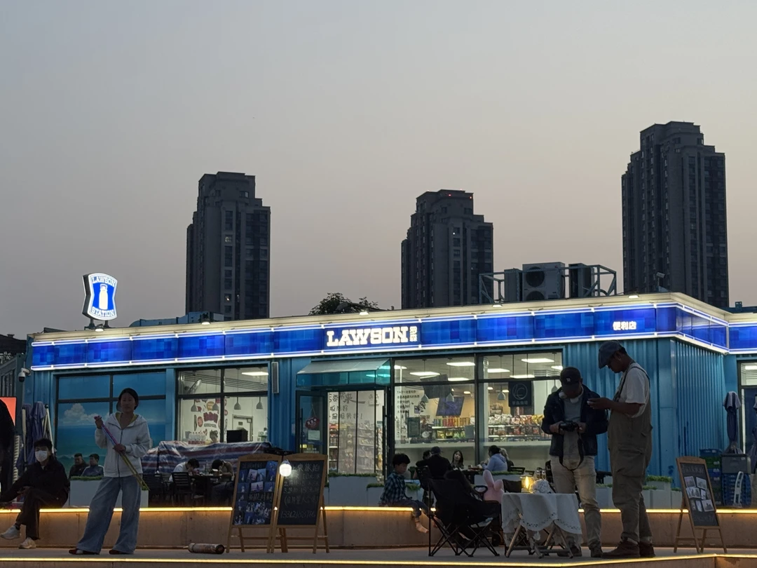 66服饰No退No换！