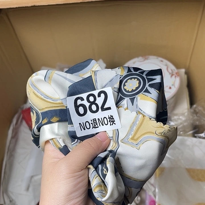Z***5马上就要开始啦。1111