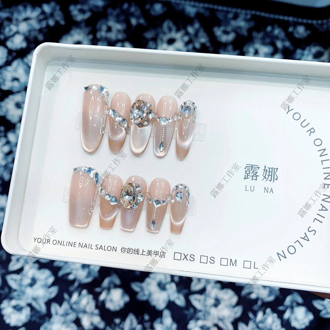 【往日如烟】纯手工穿戴甲猫眼闪钻美甲贴片可拆卸指甲贴片10片装