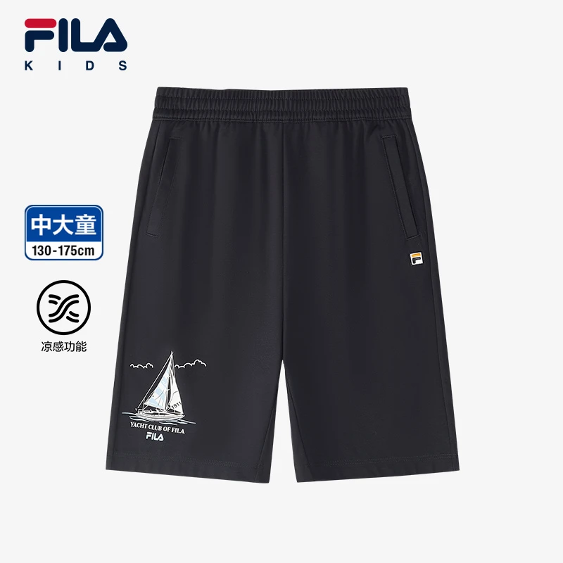 FILA斐乐儿童休闲短裤【儿童节礼物】中大童运动五分裤K12B522603
