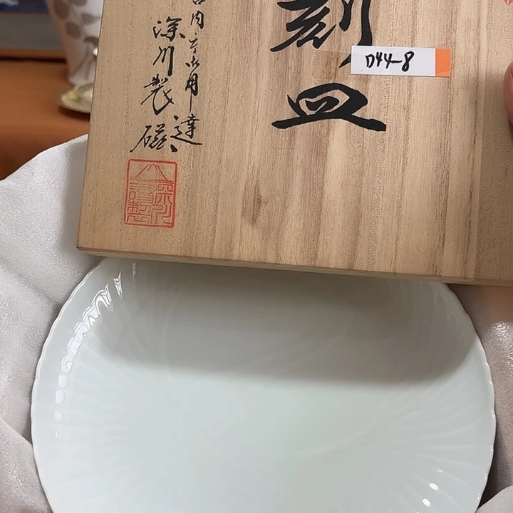 瓷片理性参拍，卡单拉黑
