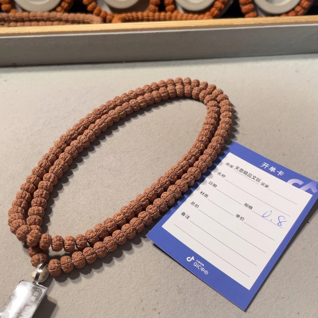 金刚菩提吊坠定制老树王飞碟