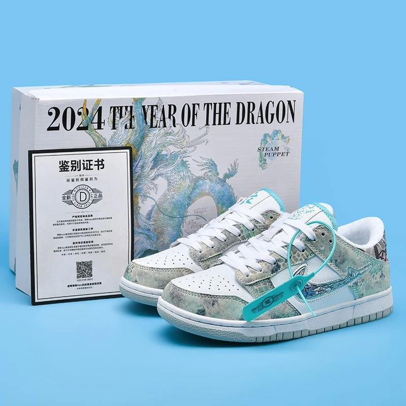 正品aj龙年限定三太子敖丙男鞋dunk摩擦有声音学生休闲板鞋女款