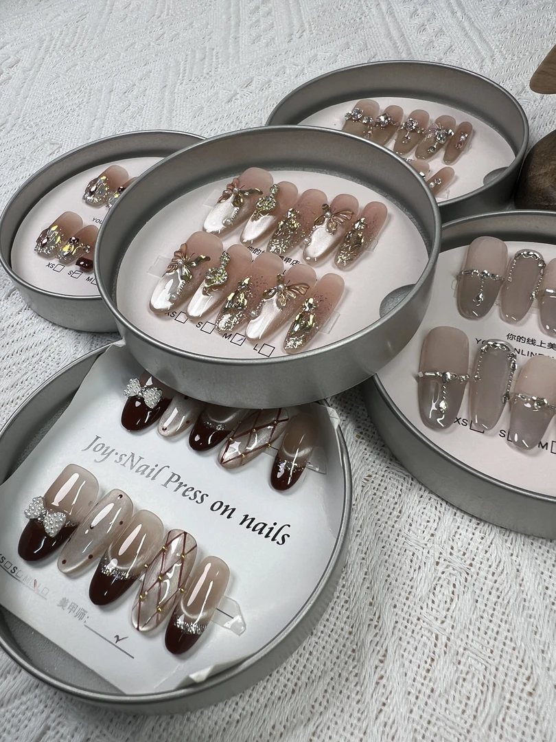 穿戴甲孤品直播间一码一拍