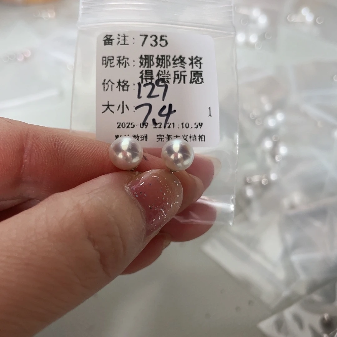 足银镶嵌耳饰淡水珍珠