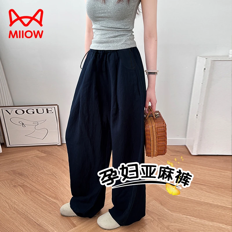 MiiOW/猫人孕妇天丝亚麻阔腿裤女2025新款夏季宽松慵懒遛弯休闲裤