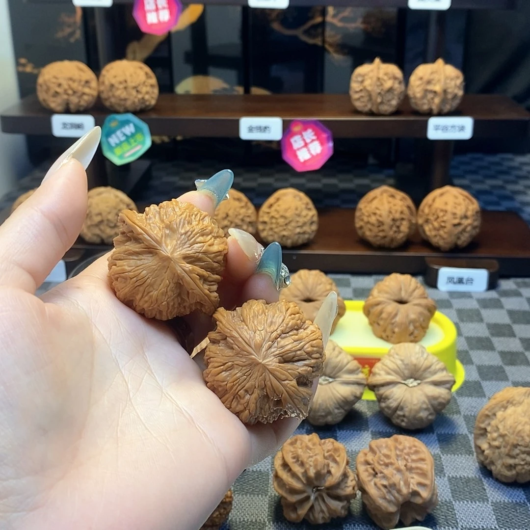 核桃把件S****梦全品乾隆山地磨盘卡41已打底