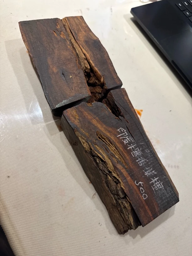 小叶紫檀老料500