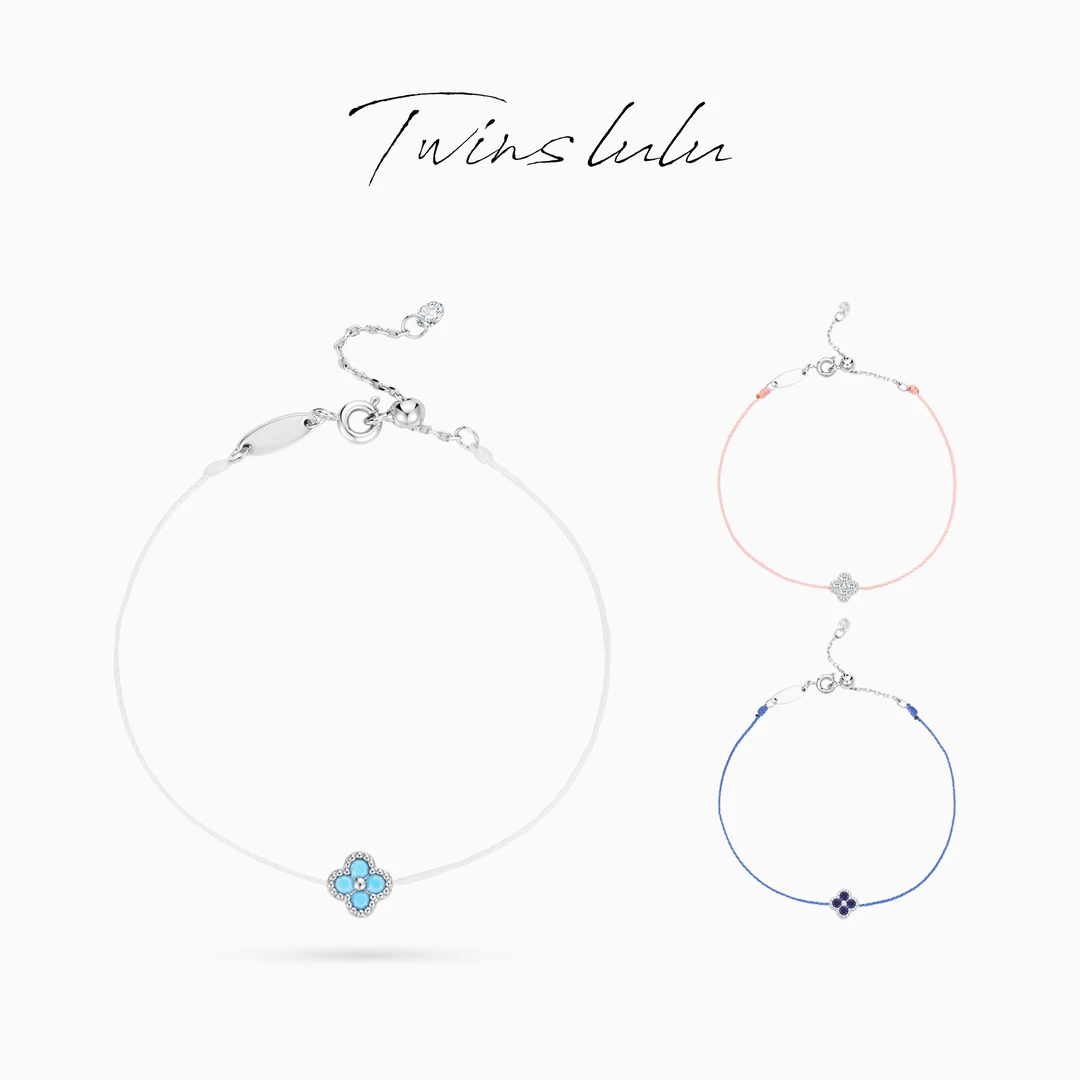 TWINS LULU 流光风 时尚经典百搭设计师款四叶手链TSS6811