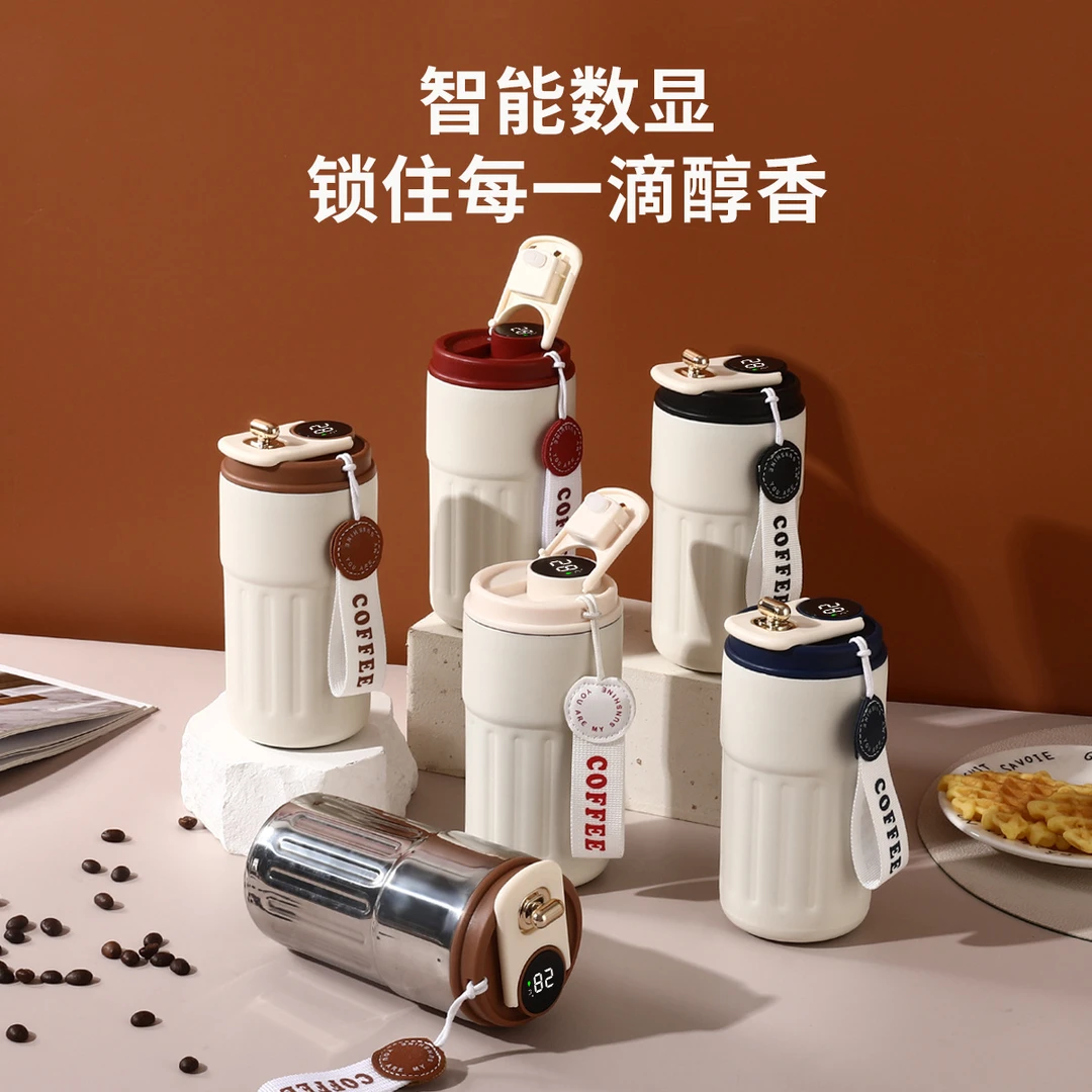 新款智能显温咖啡杯 316不锈钢保温杯高颜值随行便携车载水杯礼品