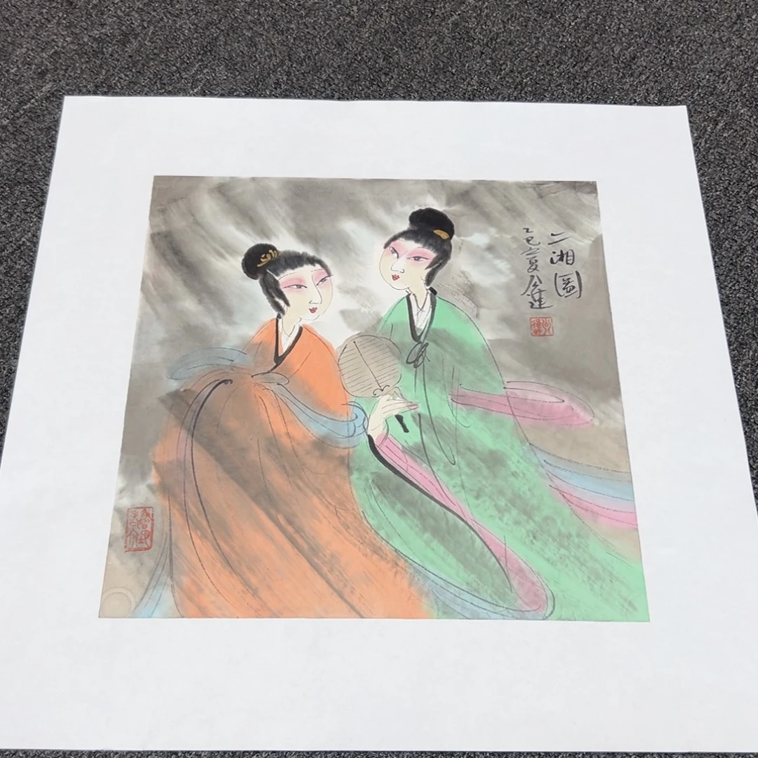 国画公进精品精品精品