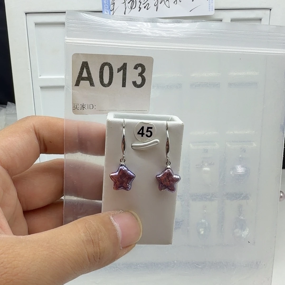 颈饰合金淡水珍珠