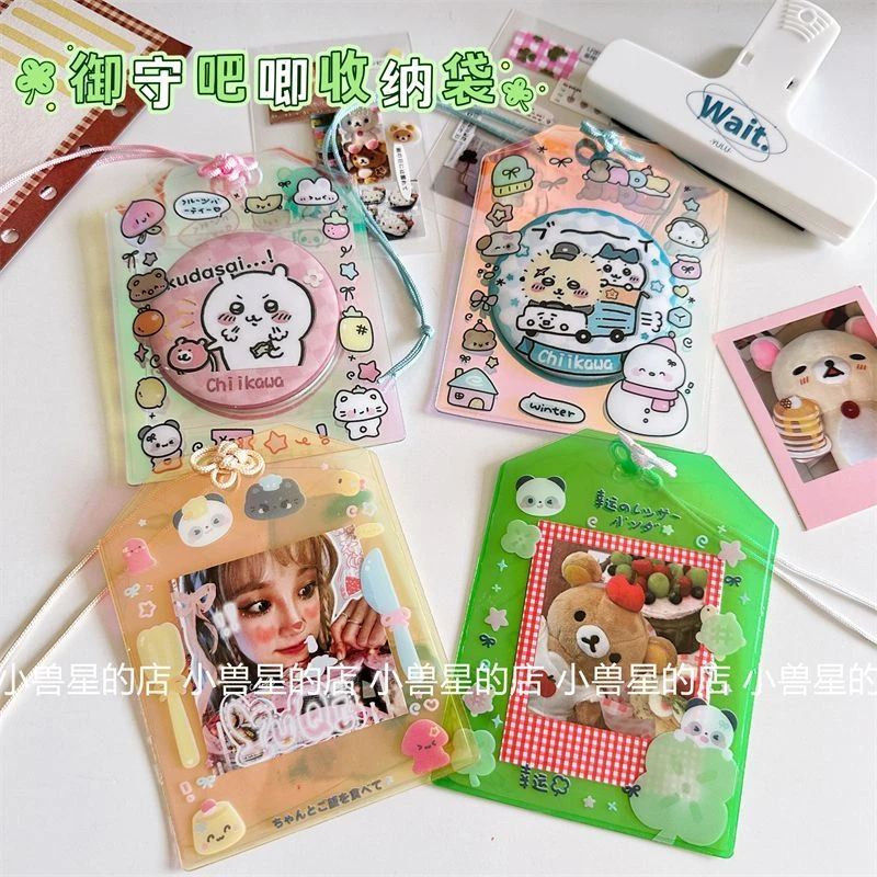 原创PVC镭射御守65吧唧收纳袋痛包3寸小卡追星爱豆校园卡展示挂件