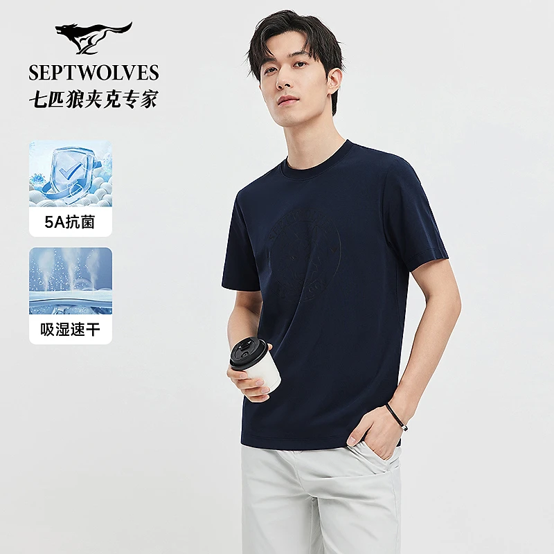 七匹狼官方正品短袖T恤国潮新风纯色透气夹克夏季标准商务2199