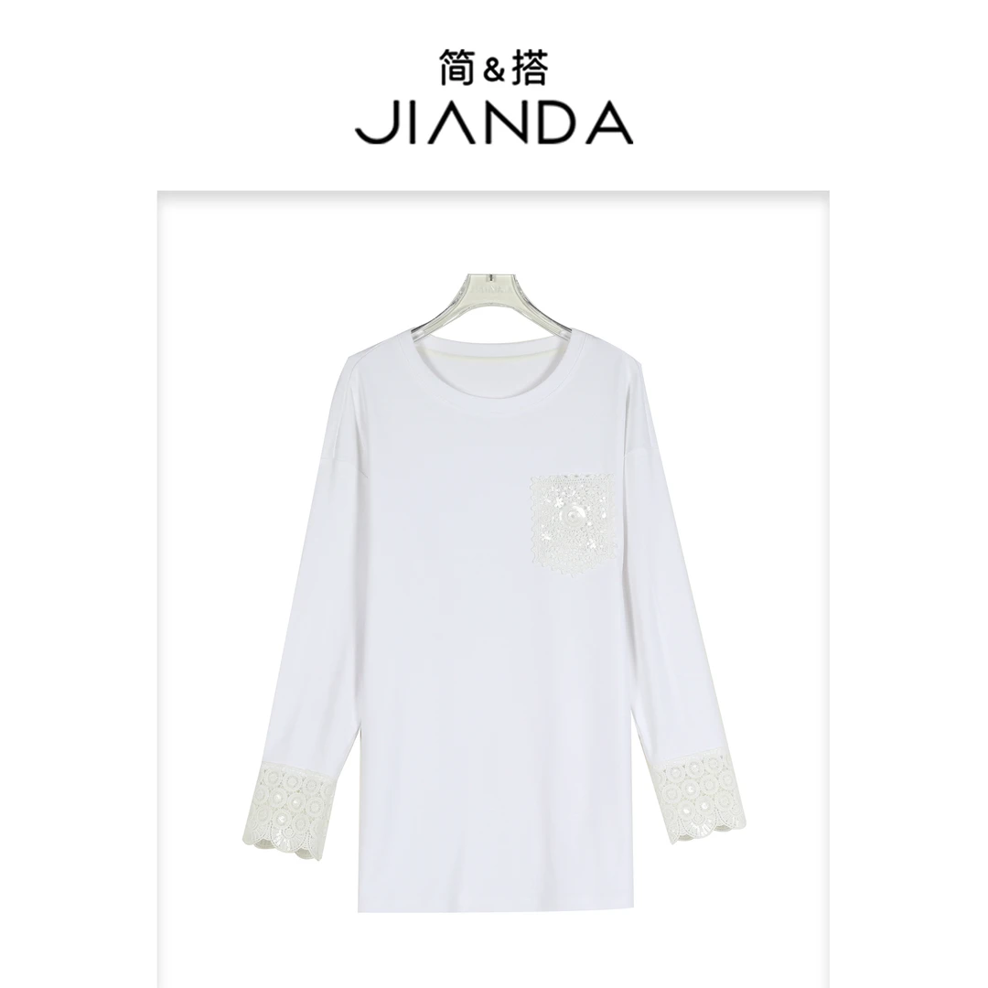 简&搭千屿Sheila女装长袖打底衫宽松“蒲公英”上衣1227-1101876