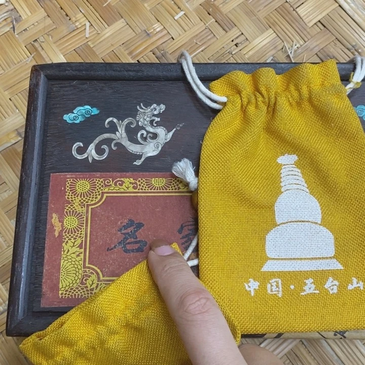 织绣哈哈哈哈哈哈哈哈哈哈哈哈