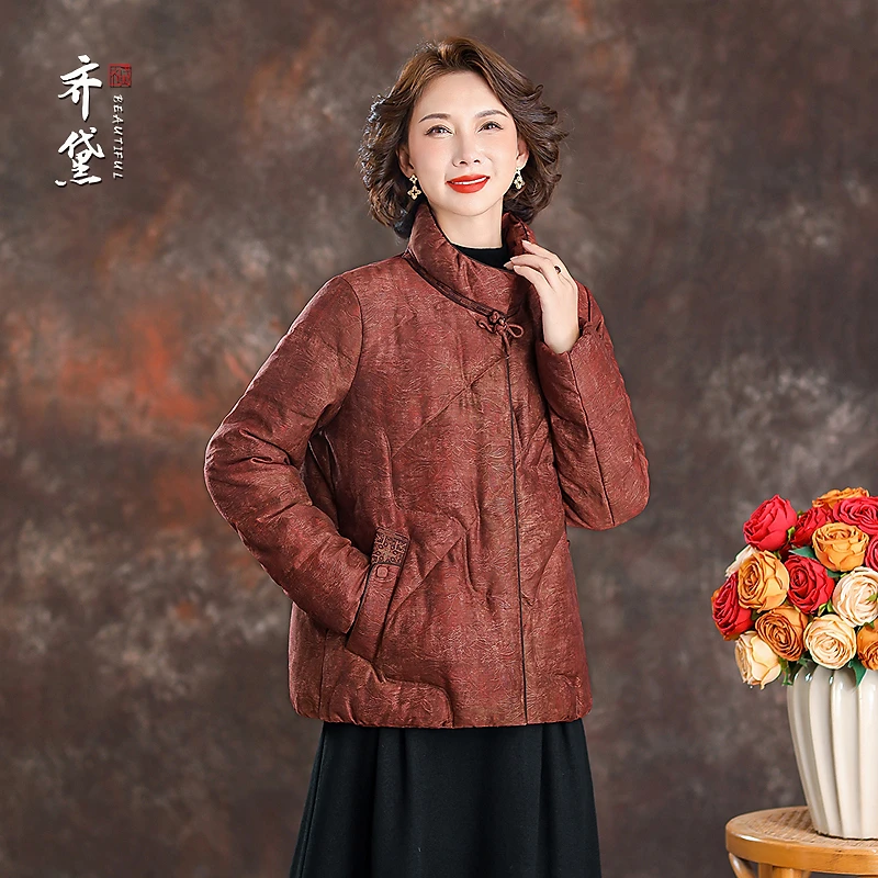 齐黛新中式妈妈羽绒服短款2025冬季高端新款加厚保暖显瘦90绒外套