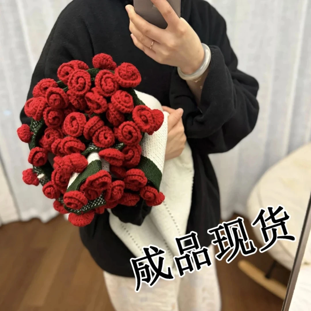 【成品发货-玫瑰花毯子】六一礼物手工编织毛线送闺蜜礼物花束毛毯