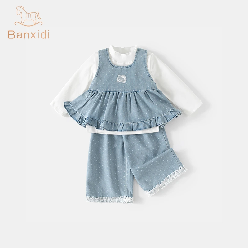 班喜迪女童套装秋装新款洋气儿童背心宝宝牛仔阔腿裤春秋小童衣服