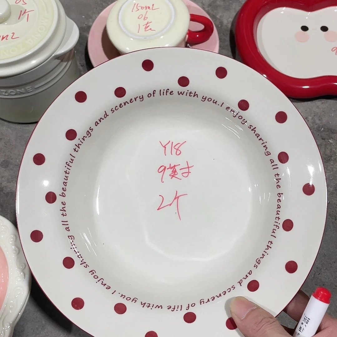 微瑕陶瓷餐具Y18