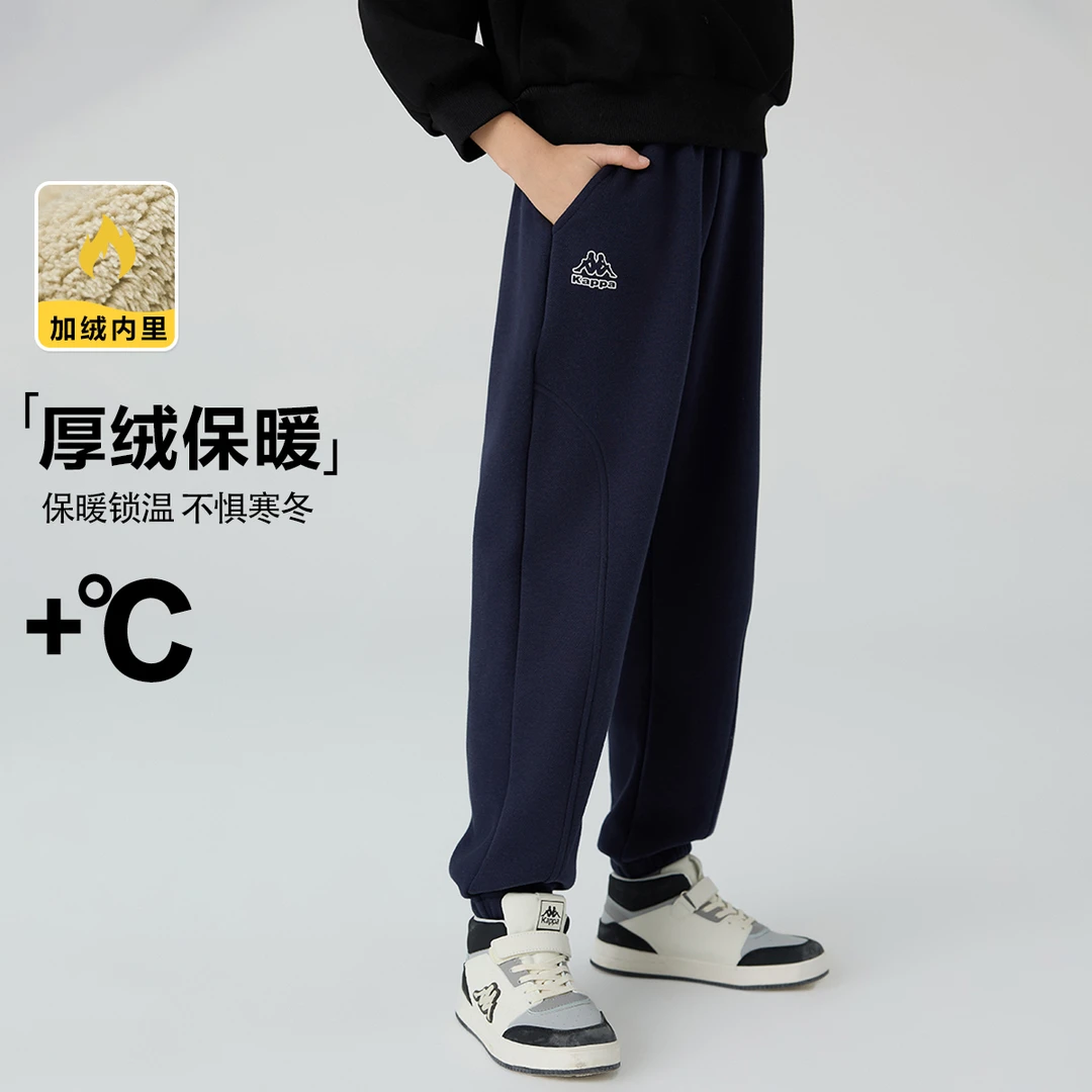 卡帕冬季加绒束脚裤中大童加厚保暖舒适休闲裤男女童装KJM24A033