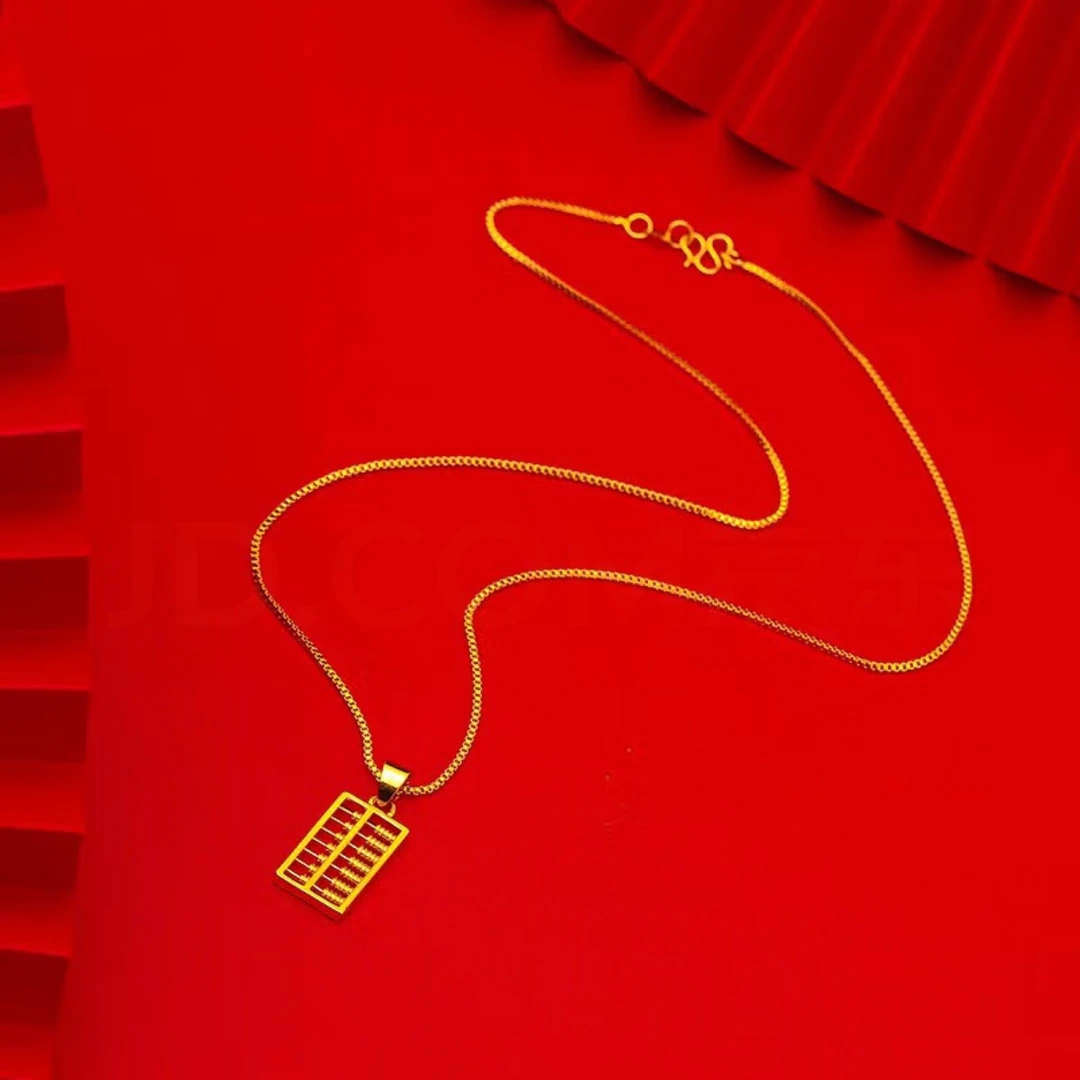 合金吊坠 算盘项链锁骨链2024新款高级设计感小众算盘吊坠A21
