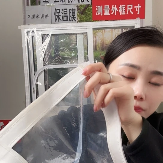 冬季防寒保暖防寒