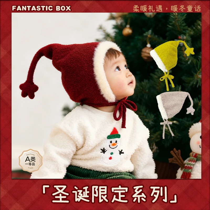 番桃盒子宝宝秋冬帽子圣诞帽亲肤保暖套头帽女宝宝加厚婴儿帽子