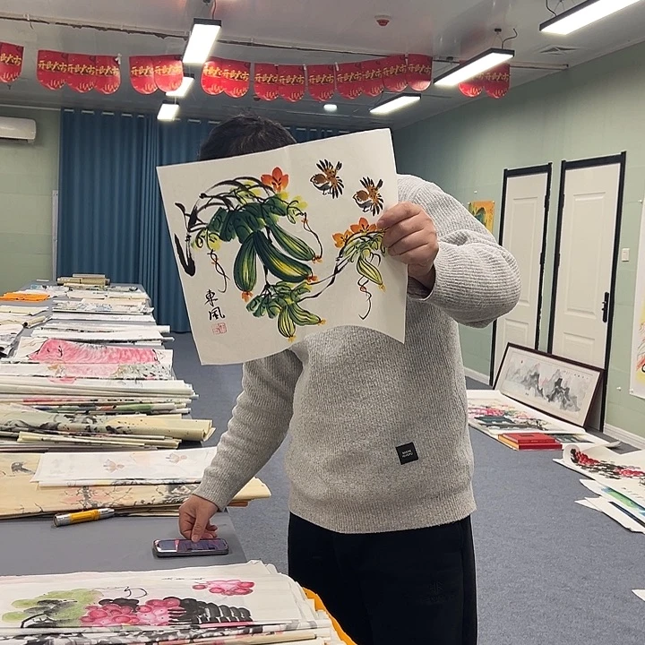 国画我们一起加油努力