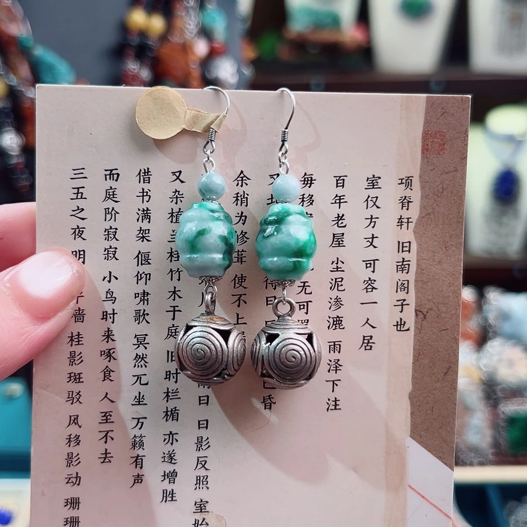 翡翠未镶嵌挂件耳环