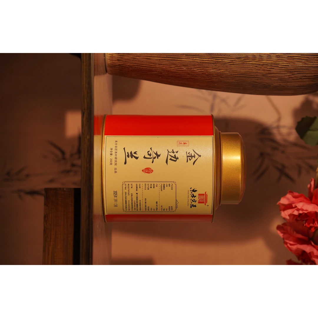 【东方宗匠】武夷山岩茶金边奇兰罐装