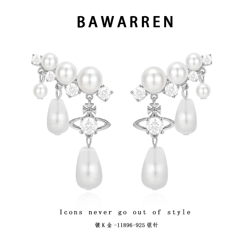 Bawarren 11895-【流苏星球】轻奢时尚百搭耳钉