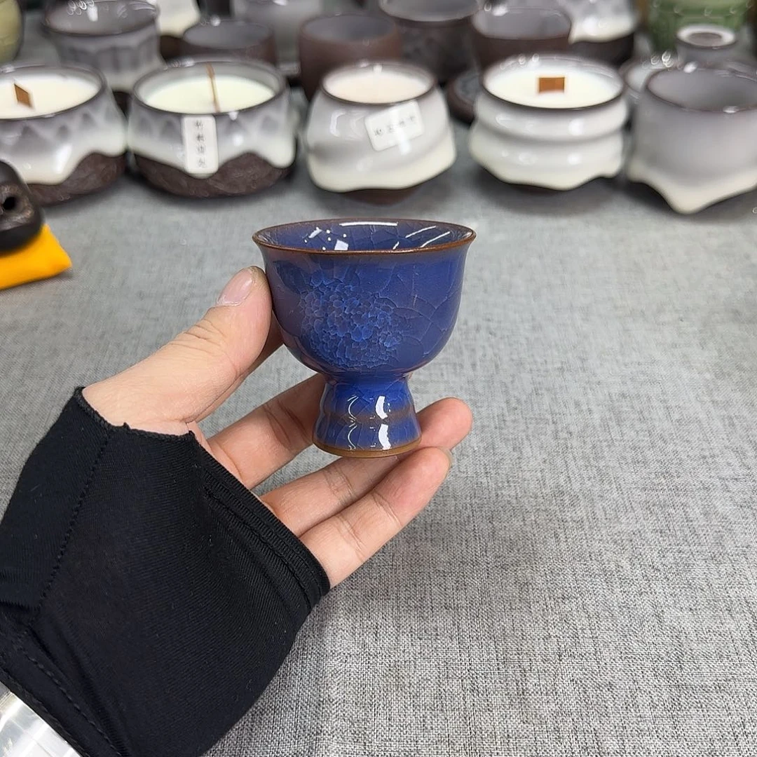 茶器黄先生 正在直播