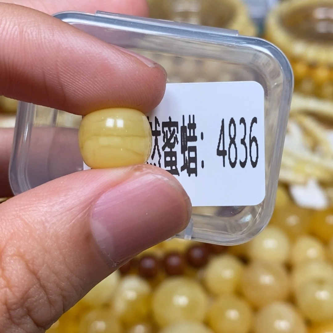 蜜蜡未镶嵌珠宝奇石4836