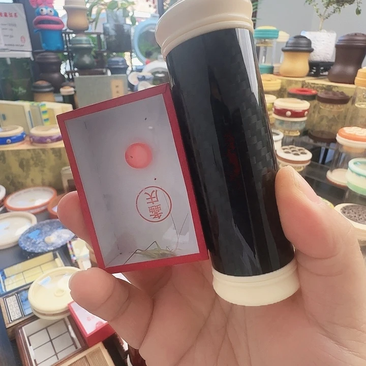 黑色碳纤维竹蛉套啊啊啊啊