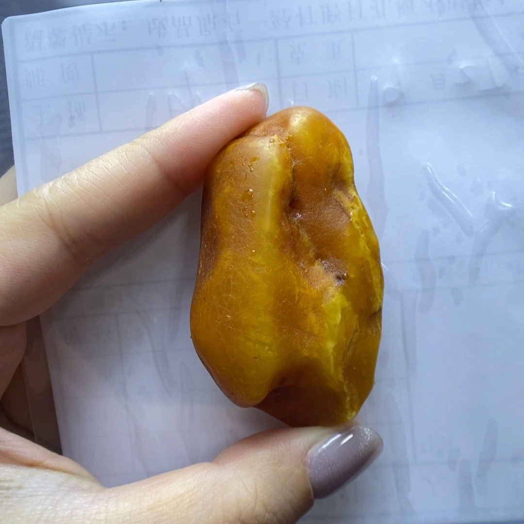定制蜜蜡未镶嵌郎