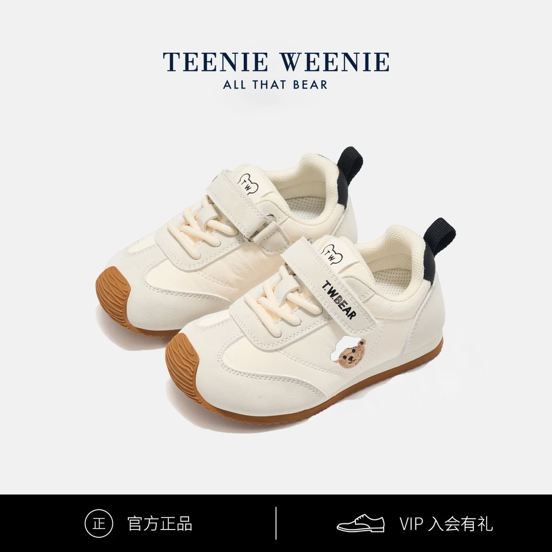 Teenie Weenie小熊印花儿童德训鞋软底软面透气防滑户外运动板鞋