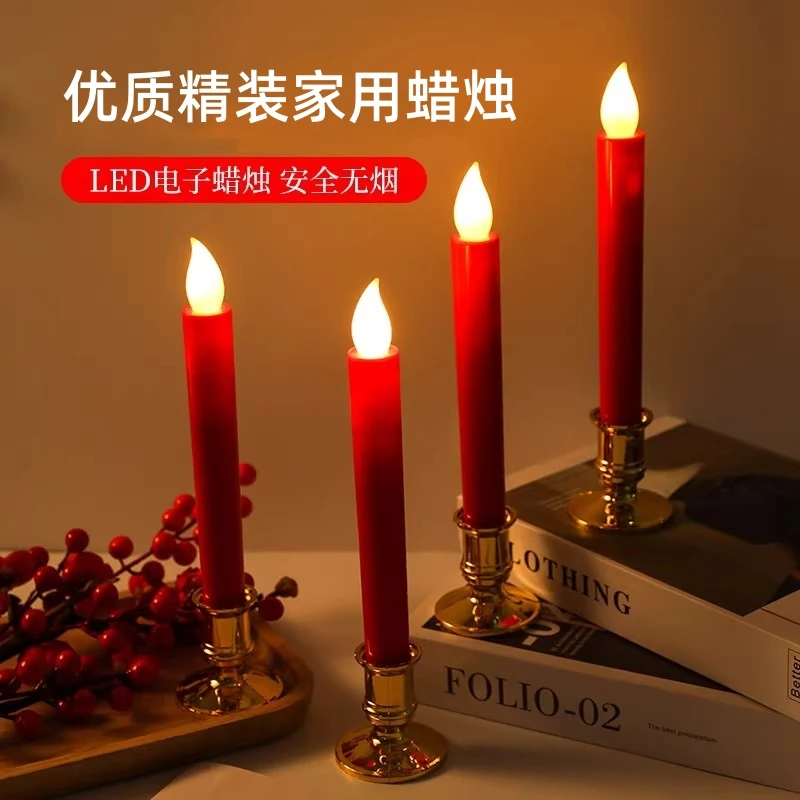 新款仿真led电子蜡烛春节婚庆喜宴灯烛台长明灯智能家居用品